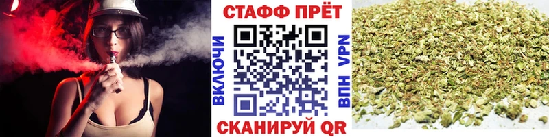 Где купить наркотики Павловск Гашиш Меф