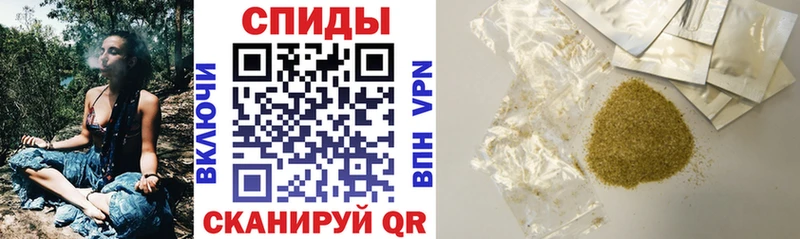 Бутират 1.4BDO Павловск