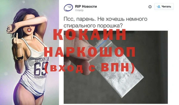 МДПВ Верхний Тагил