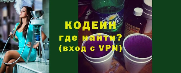 МДПВ Верхний Тагил