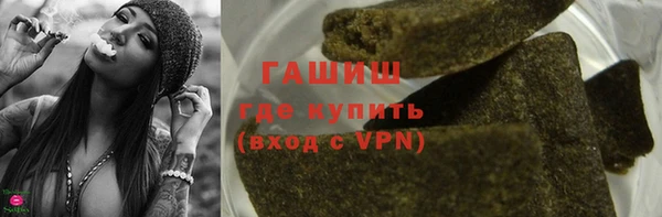 МДПВ Верхний Тагил