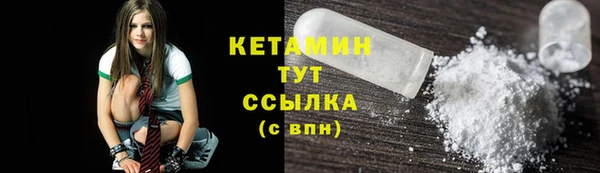 метадон Верея
