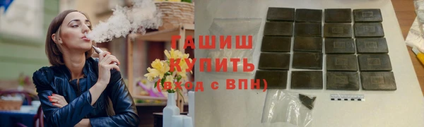 МДПВ Верхний Тагил