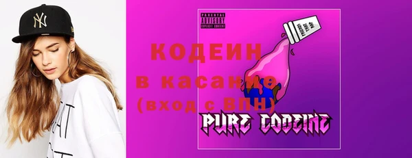 стаф Верхнеуральск