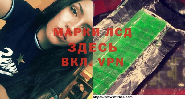 МДПВ Верхний Тагил