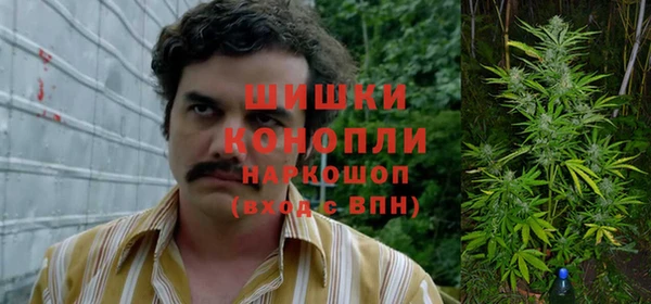 гашиш Бугульма