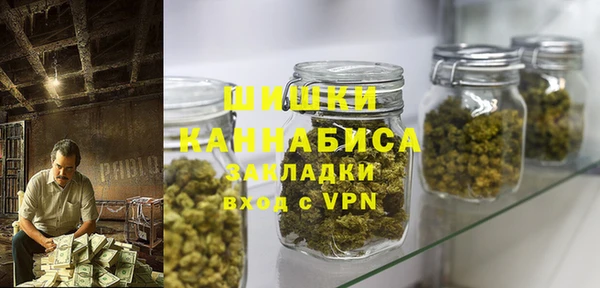 метадон Верея