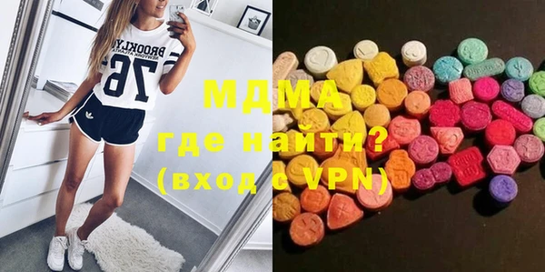 метадон Верея