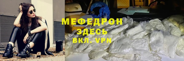 МДПВ Верхний Тагил